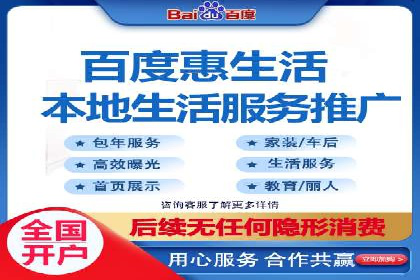 知乎信息流广告投放的五大成功案例